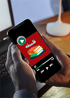 مشاهده جزئیات محصول خلاصه نکات فلسفه بخش دوم درس هشتم:عقل در فلسفه_ قسمت(دوم) دوازدهم رشته انسانی تصویر محصول خلاصه نکات فلسفه بخش دوم درس هشتم:عقل در فلسفه_ قسمت(دوم) دوازدهم رشته انسانی