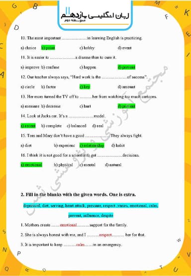 مشاهده جزئیات محصول نمونه سوال حل شده زبان انگلیسی Lesson 2: A Healthy Lifestyle یازدهم رشته ریاضی و تجربی و انسانی تصویر محصول نمونه سوال حل شده زبان انگلیسی Lesson 2: A Healthy Lifestyle یازدهم رشته ریاضی و تجربی و انسانی